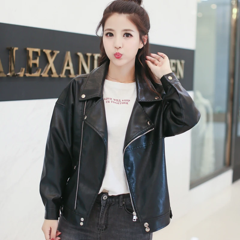 fitted leather jacket