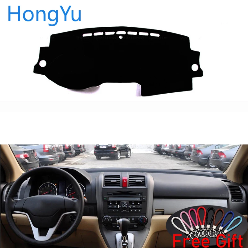 Аксессуары для салона автомобиля Honda CRV 2007-2011 коврик приборной панели коврики с