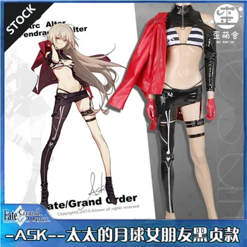 

[STOCK] Anime Fate Grand order Black Saber Moon Girlfriend PU Leather Sexy Outfit Cosplay Costume Women Halloween Free Shipping.