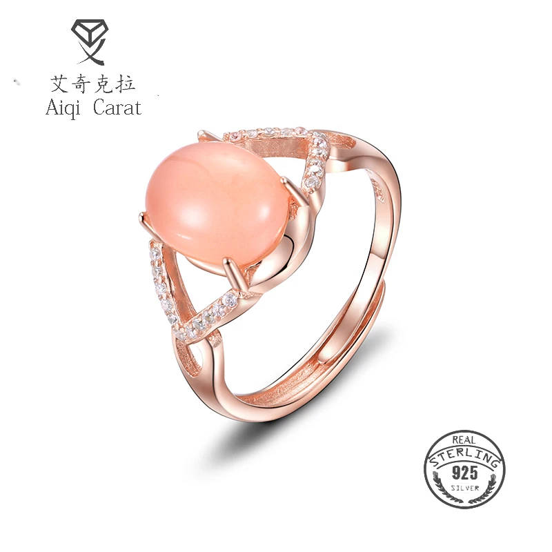 

AIQICARAT 925 Sterling Silver Elegant Women Rings Rose Glod Color Prong Setting Hollow Band Pink Stone Rings Fine Jewelry