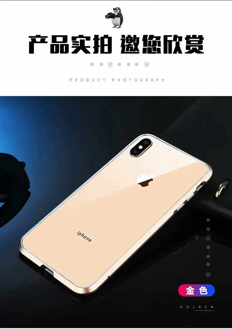 Высококачественный Роскошный Алюминиевый металлический бампер для iPhone XS Max X противоударный защитный чехол с металлической кнопкой