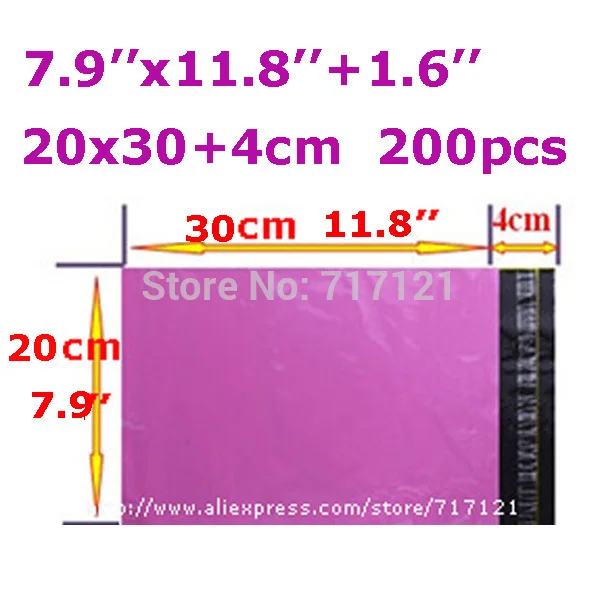 

pupulr 200pcs/ lot 7.9''x11.8+1.6'' 20*34cm Poly Mailers Envelopes Shipping Bags purple Plastic Self Seal Bags free shipping