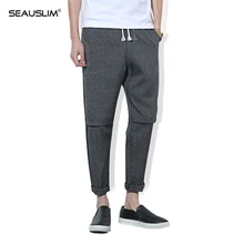 Seauslim хлопковые льняные повседневные шаровары мужские штаны для бега мужские свободные брюки мужские китайские традиционные Harajuku LQ-SK-06