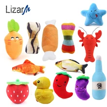 Интерактивные игрушки для домашних собак, плюшевая пищалка, мягкая Жевательная дикая игрушка, крики для больших маленьких собак, животных, щенков, жевательных домашних животных