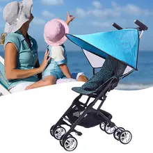 Обновленный солнцезащитный чехол для детской коляски универсальный тип солнцезащитный чехол для детской коляски Аксессуары