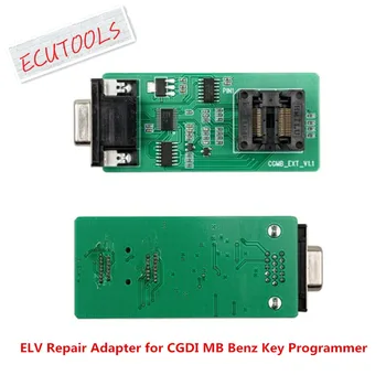 

Original ELV Repair Adapter for CGDI MB Benz Key Programmer
