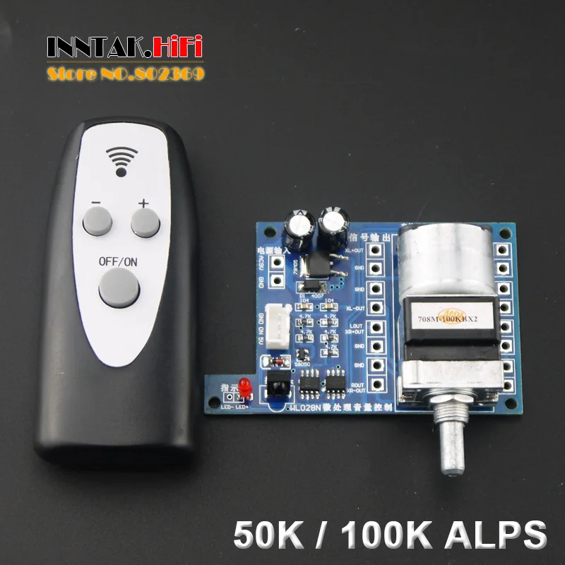 Assembeld HiFi Remote Volume control adjust board For Audio amplifier