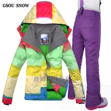 Gsou Snow женский горнолыжный костюм куртка+ лыжные брюки Snowbaord пальто и брюки уличная Водонепроницаемая зимняя теплая одежда