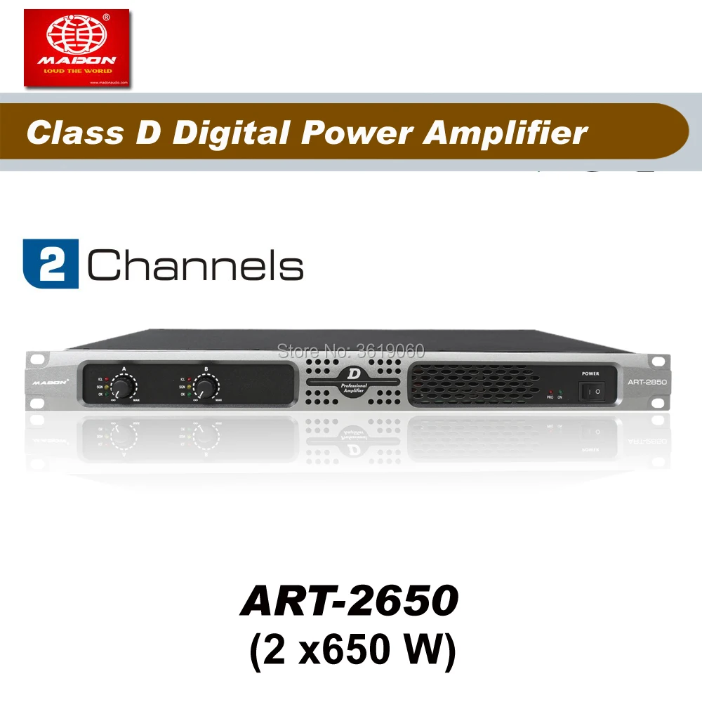 Free Shipping  ART2650  2 Channels 650W Class D