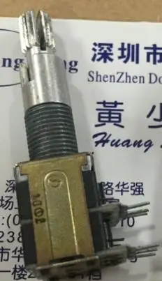 

Rotary Encoders Dual Axis 18 Positions Axis Length 30MM free shippping