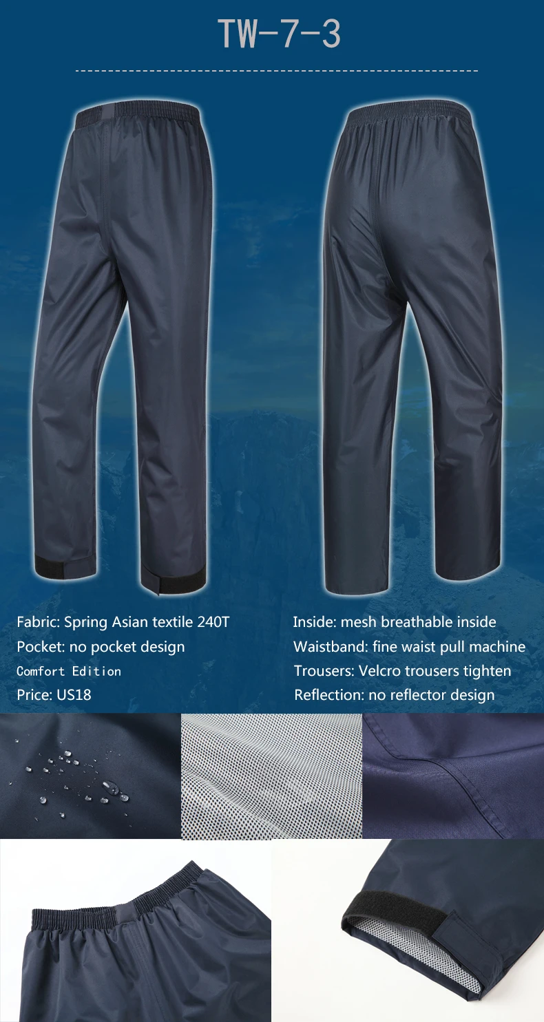 Tianwang Skynet водонепроницаемые и анти-штормовые штаны для защиты от дождя для унисекс