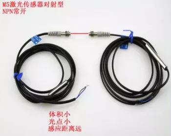 

FREE SHIPPING M5 micro laser opto-electronic switch on laser sensor