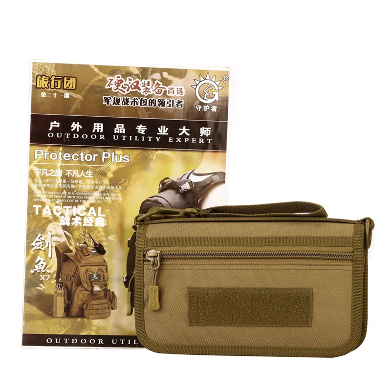 WP863Khaki00 (3)