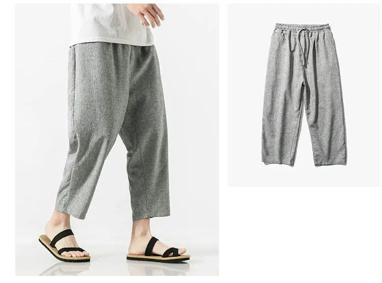 ankle length harem pants