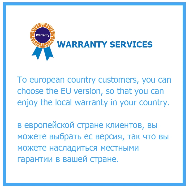 warranty