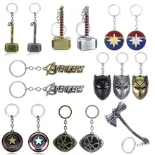 20 Pcs/Lot Wholesale Avengers Endgame Thor Hammer Keychain Thor Weapon Keychain For Keys Men Car Women Bag Accessories 20 Pcs/Lot Wholesale Avengers Endgame Thor Hammer Keychain Thor Weapon Keychain For Keys Men Car Women Bag Accessories