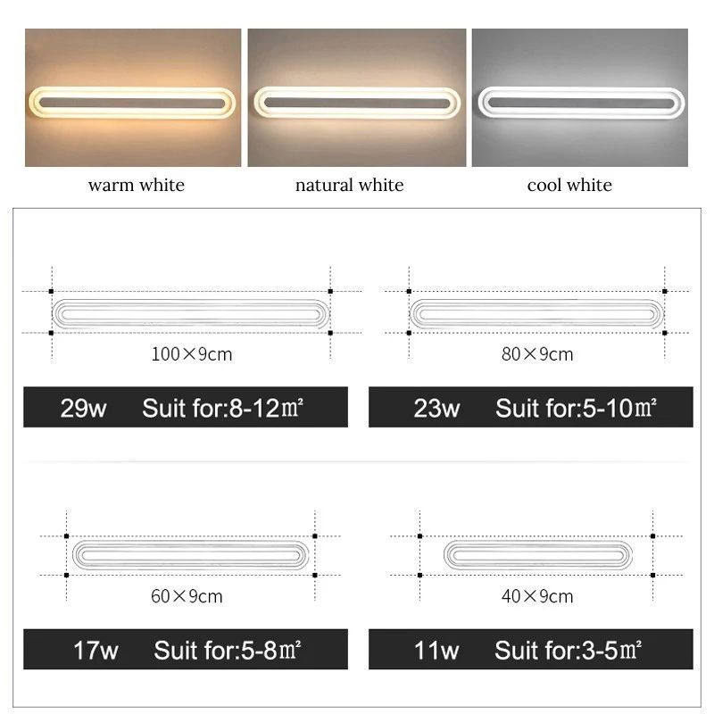  11W 17W 23W 29W ed Acrylic Wall Light Wall Sconce Living Room Bedroom Background white/coffee frame - 33007937429