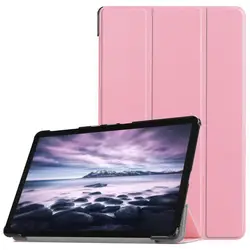 Защитный чехол для samsung Tab A 10,5 T595 T590 планшеты с экраном функция сна сплошной модный цвет для вашего варианта