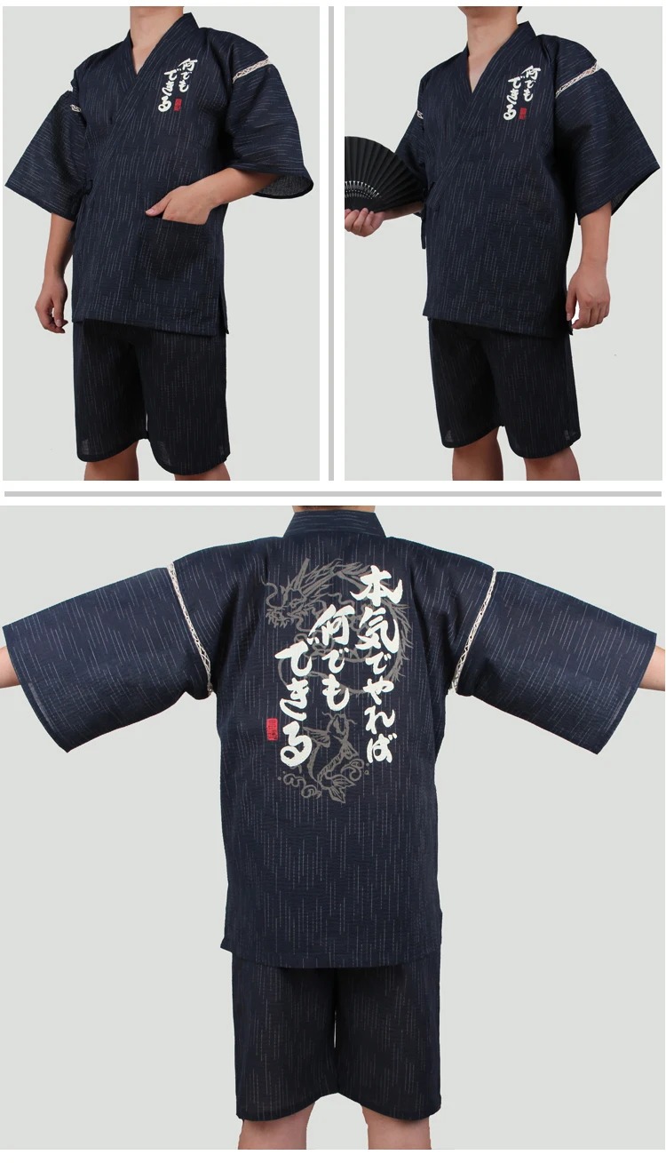 95% для мужчин дышащие пижамы Хлопок Юката Кимоно Костюм Японии традиционные 2018 летний комплект халат с шорты для женщин A52505