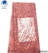 BEAUTIFICAL French Lace Fabrics Tulle Lace with beads and Stones Weeding Dress 2019 High Quality Lace Fabric 5yards/lot ZXN01 BEAUTIFICAL French Lace Fabrics Tulle Lace with beads and Stones Weeding Dress 2019 High Quality Lace Fabric 5yards/lot ZXN01