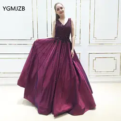Роскошные платье для выпускного вечера Пышное 2018 новый V Средства ухода за кожей Шеи Кристалл Бисер фиолетовый Для женщин арабский длинное