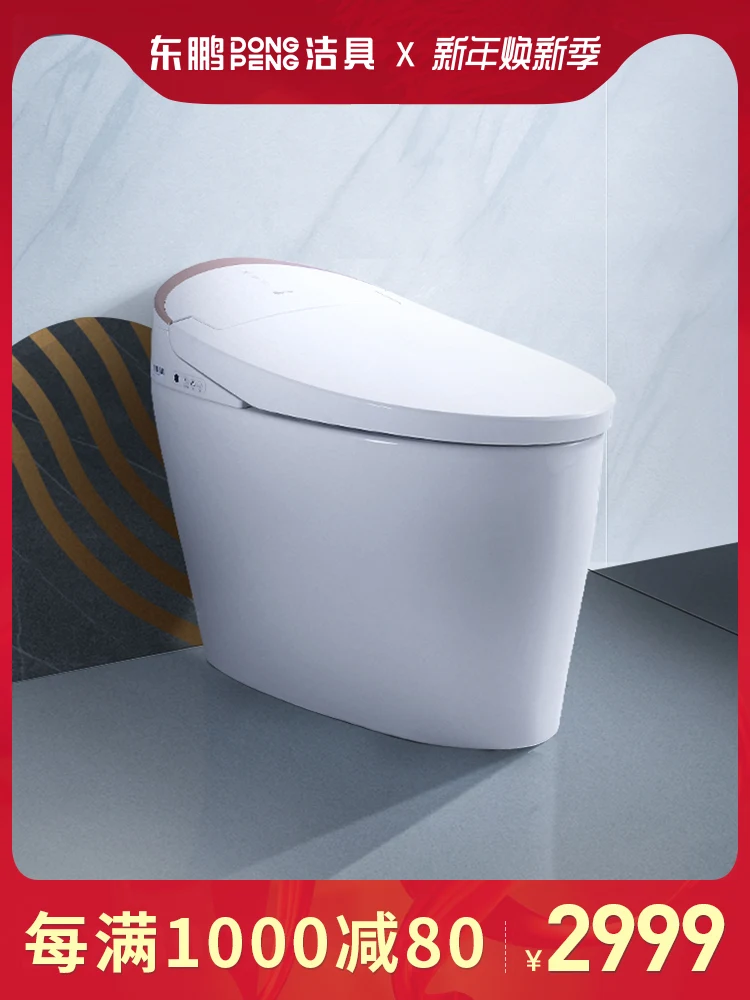 

Fully Automatic Flushing And Remote Control Drying Toilet 6841