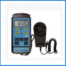 YF-172 ЖК-дисплей цифровой Люкс Люксметр измеритель освещенности