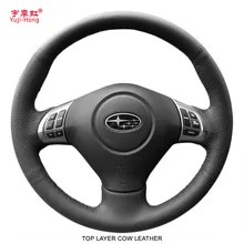 Yuji-Hong Чехлы для руля автомобиля чехол для Subaru Forester 2008-2012 натуральная кожа ручной работы верхний слой коровья кожа Чехол