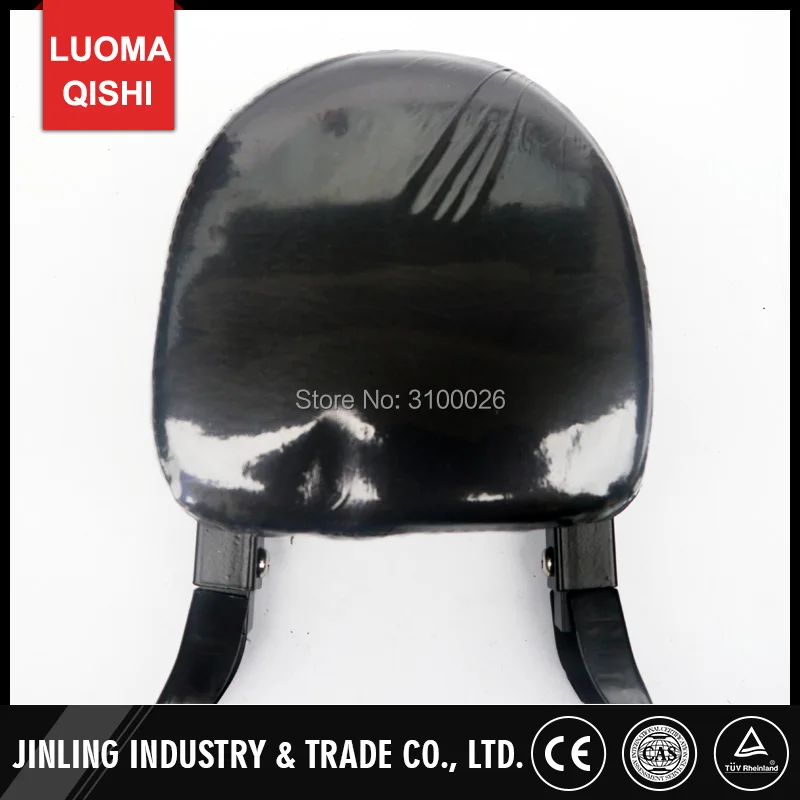 JLA-21B-052-6-TAIL-REAR-BACK-SEAT-JINLING-ATV-QUAD-BIKE