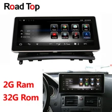 Android 8.1 Octa 8-Core 2 + 32G Auto Radio Unità di Testa di Navigazione GPS Bluetooth WiFi Dello Schermo per mercedes Benz Classe C W204 2008-2010