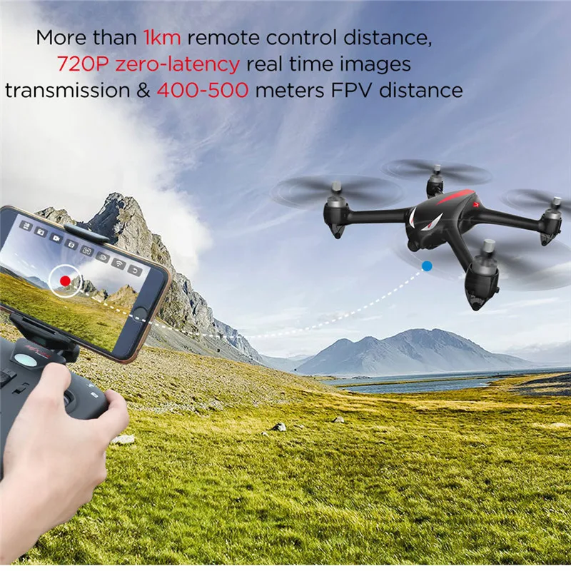 

MJX B2W BUG Monster RC Quadcopter Brushless Motor Drone Dual GPS 1000M Distance Flying 5G WIFI FPV 1080P CAMERA