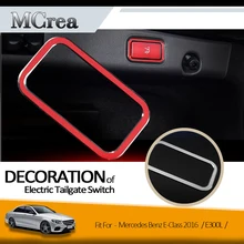 Mcrea Авто декоративная рамка для Mercedes Benz W213 E Class электронный хвост Магистральные ворота кольца в оправе наклейки для авто