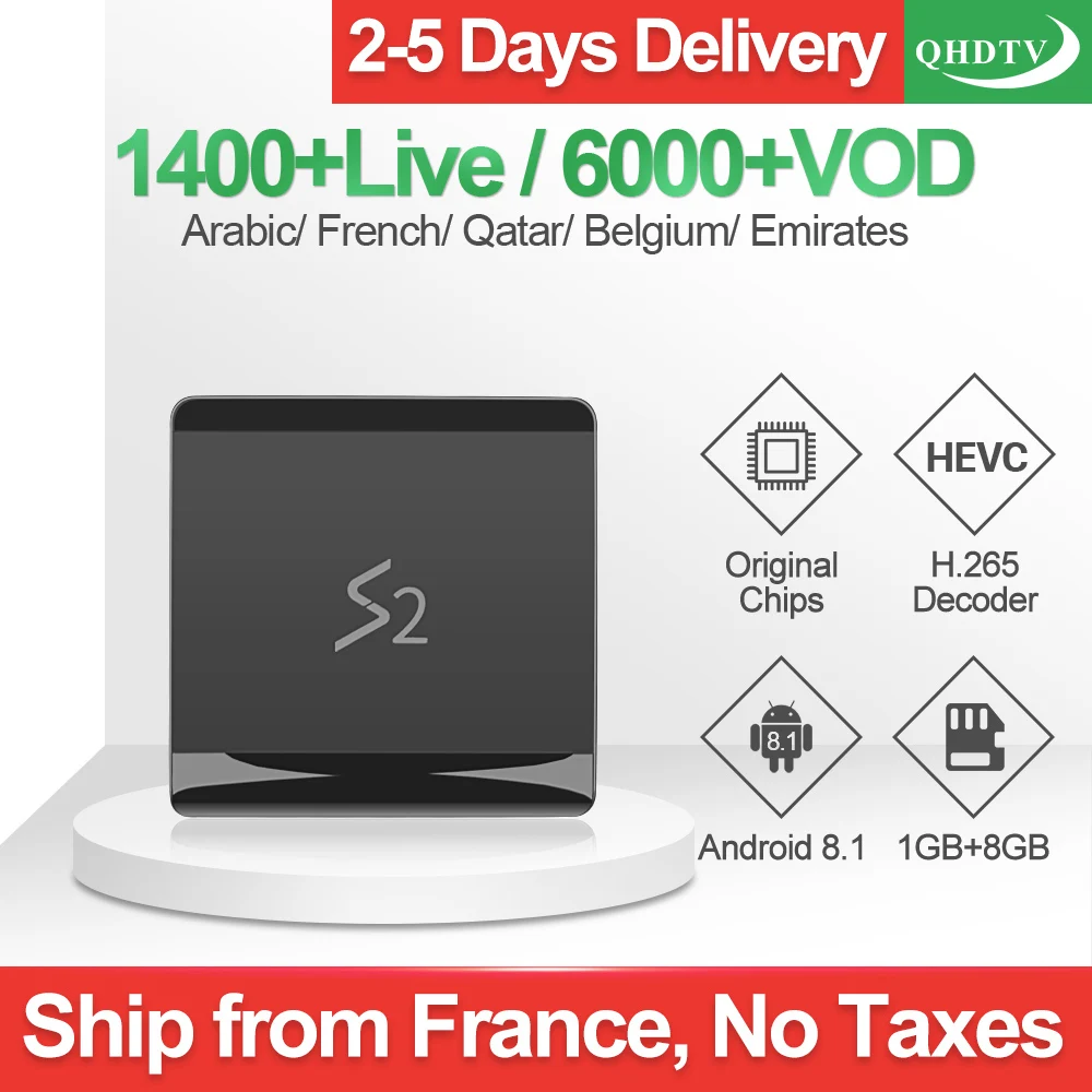 

Leadcool S2 IP TV Box 1 Year QHDTV Arabic French IPTV Code FULL HD 4K TV Box Android 8.1 Europe Italy Spanish IPTV Subscription