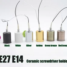 4 шт. E14 E27 керамический винт держатель головной лампы потолочная лампа настенная лампа люстра модифицированные аксессуары к осветительным приборам "сделай сам"