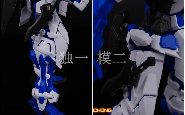 Modello Assemblato Gundam Figures Astray Kit giocattoli Hobby Sconto Revise1/100 MBF-P03R Action IOW Seconda Daban Blu ventilatori di Health oggi di plastica MG robot Natural Telaio 17 Modello Assemblato Gundam Figures 17