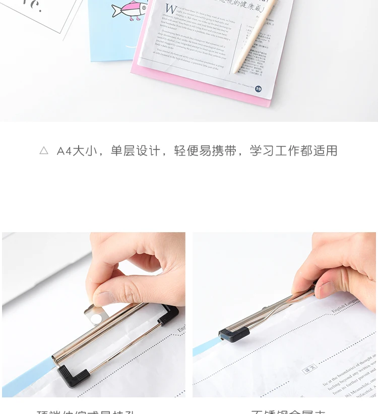 Корейские канцелярские принадлежности A4 Вертикальная доска для письма креативные офисные бумажные папки для файлов студенческие блокноты для письма папки случайный цвет