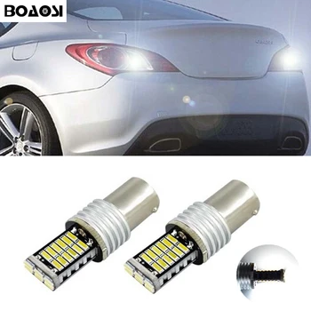 

BOAOSI 2x LED Canbus Bulbs For Backup Reverse Light 1156 4014 CREE Chip For Hyundai SCoupe SantaFe Sonata IV Sonata VI Terracan
