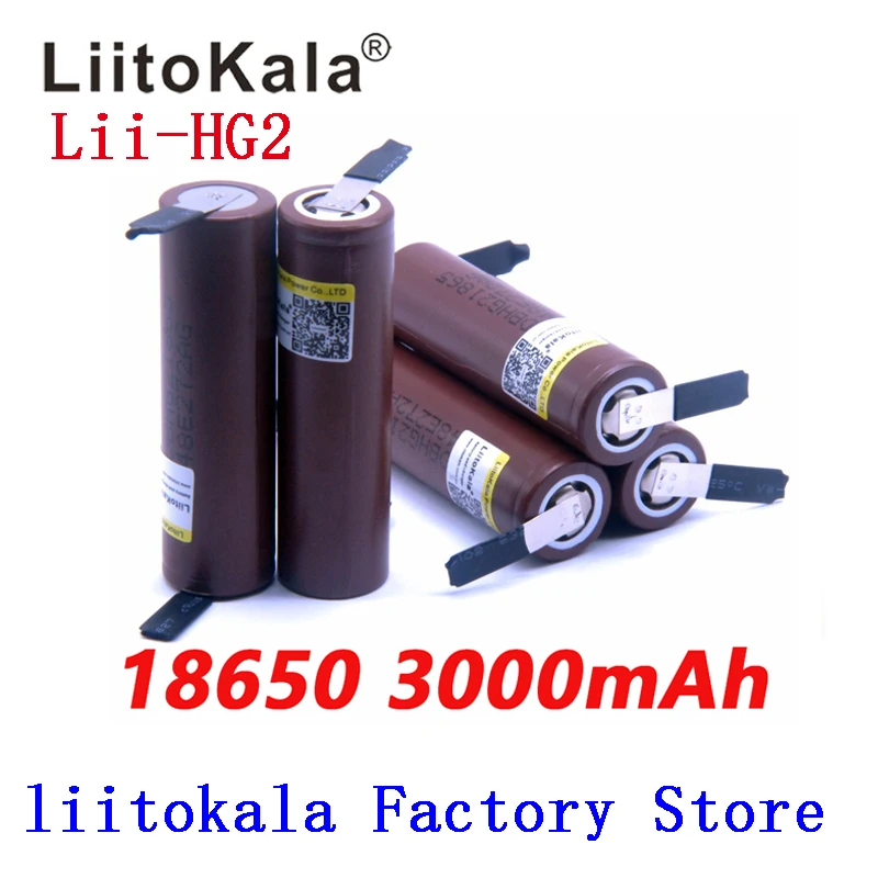 LiitoKala 18650 3000mAh Lii-HG2 батарея 3,6 V разряда 30A выделенный+ DIY Nicke