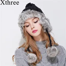 Xthree ушанки, зимняя шапка-бомбер для женщин, вязаная шапка из кроличьего меха для девочек, теплая одноцветная шапка, уютная шапка