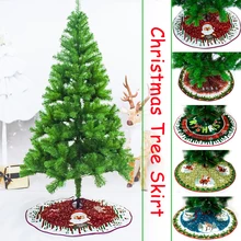90 см Рождественская елка юбка из нетканого материала Рождественская елка украшения под дерево напольный коврик для украшения дома