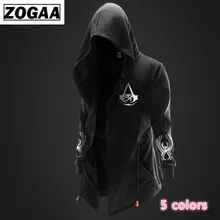ZOGAA Brand new hip hop men hoodies zipper hoody men long sleeves men clothes 2018 causal street wear mens hoodie Jacket coat ZOGAA Brand new hip hop men hoodies zipper hoody men long sleeves men clothes 2018 causal street wear mens hoodie Jacket coat