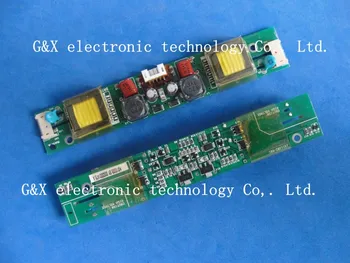 

5 pieces of Original A+ quality ISI1202-R01 R13R15R14R16 Inverter (5pcs/$99)