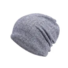 Тонкий дышащий для мужчин женщин трикотажные кепки s летние дамская шляпа без полей одноцветное цвет Skullies шапочки многофункцион