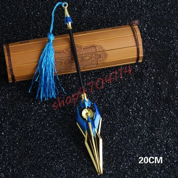 

Exquisite Alloy Weapon Models - Heart Sword of Engine sword, Crafts, Decorations, Collections of Exquisite Model