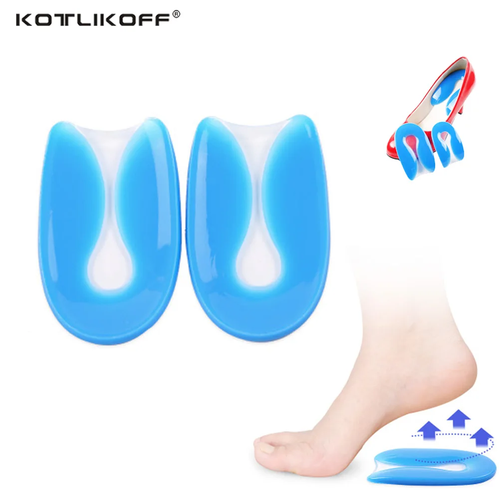 Buy Foot pain 100 Silicone Gel U Shape Plantar