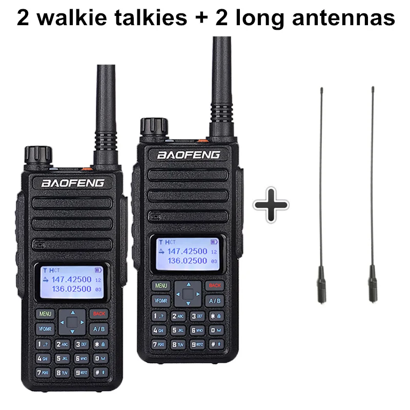 2 шт. Baofeng DM-1801 DMR цифровая рация Tier 1/2 Ham радио UHF VHF Walky Talky профессиональная CB радиостанция Telsiz - Цвет: Add 2 long antennas