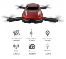 Мини Радиоуправляемый Дрон x185 2.4 г 4ch Wi-Fi FPV пульт дистанционного управления RC Quadcopter с камерой мини селфи складной карманный Дрон один ключ возврата