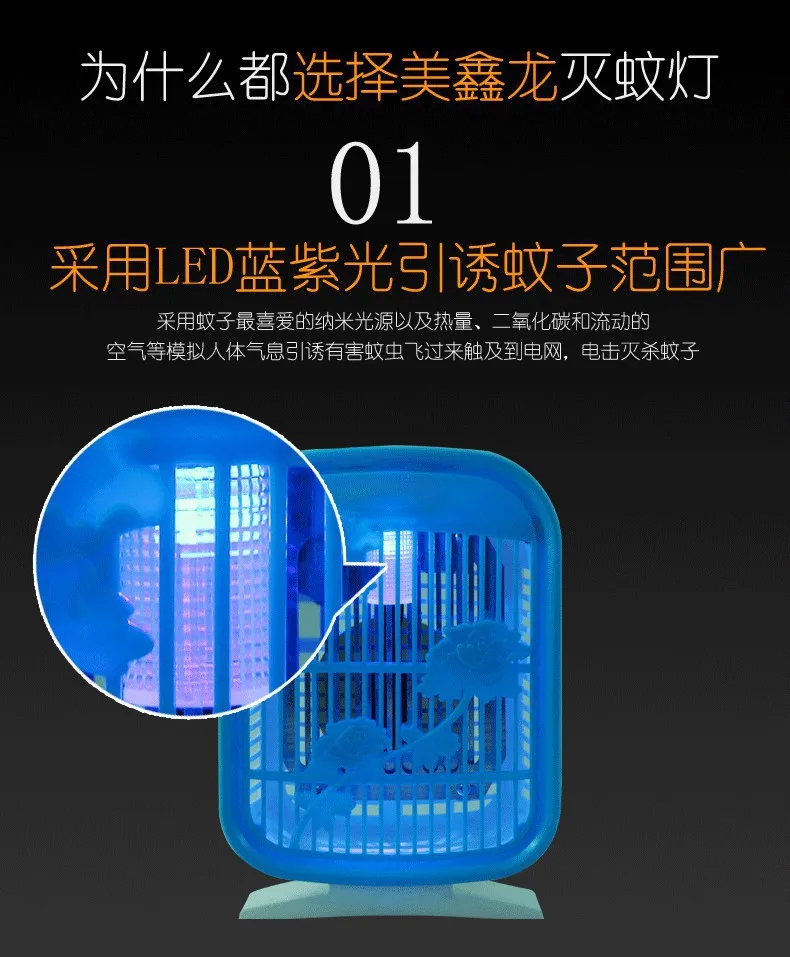 ML165 (2) []