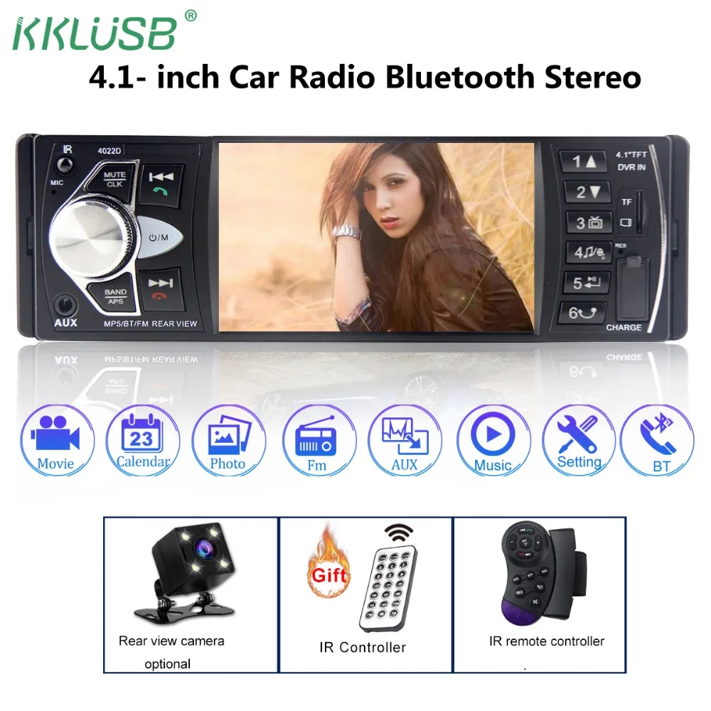 Автомобильный аудио плеер авторадио bluetooth автомобильный Радио тюнер 1 DIN с HD