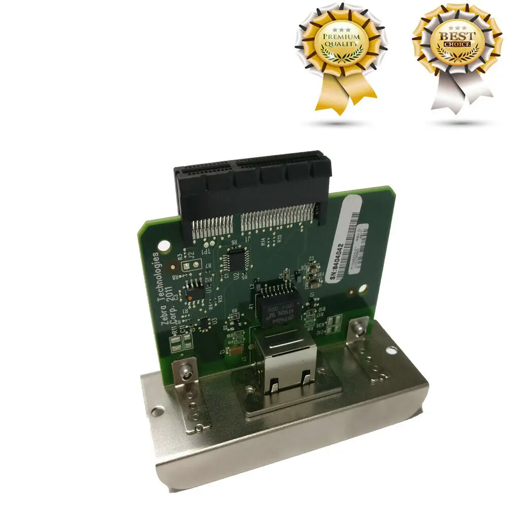 zebra printer server